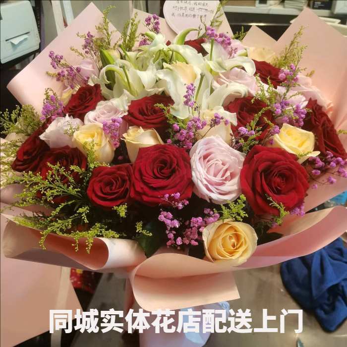 大连旅顺口区花店